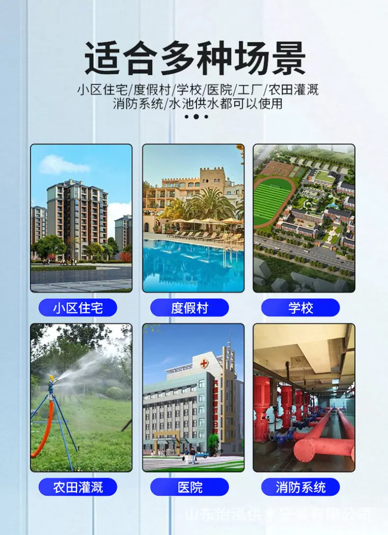 泵房-7.jpg