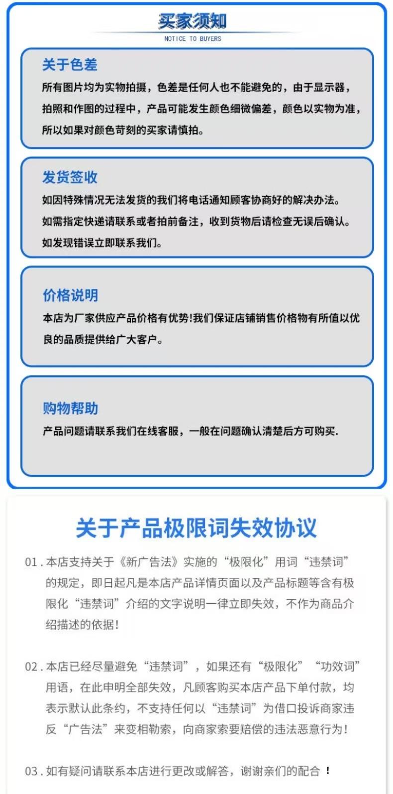 微信图片_20250509190411