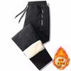 Abrigo de papá grueso con forro polar, chaqueta acolchada de algodón de invierno para hombre, chaqueta acolchada de algodón de lana de cordero, pantalones acolchados de algodón para traje de mediana edad y ancianos