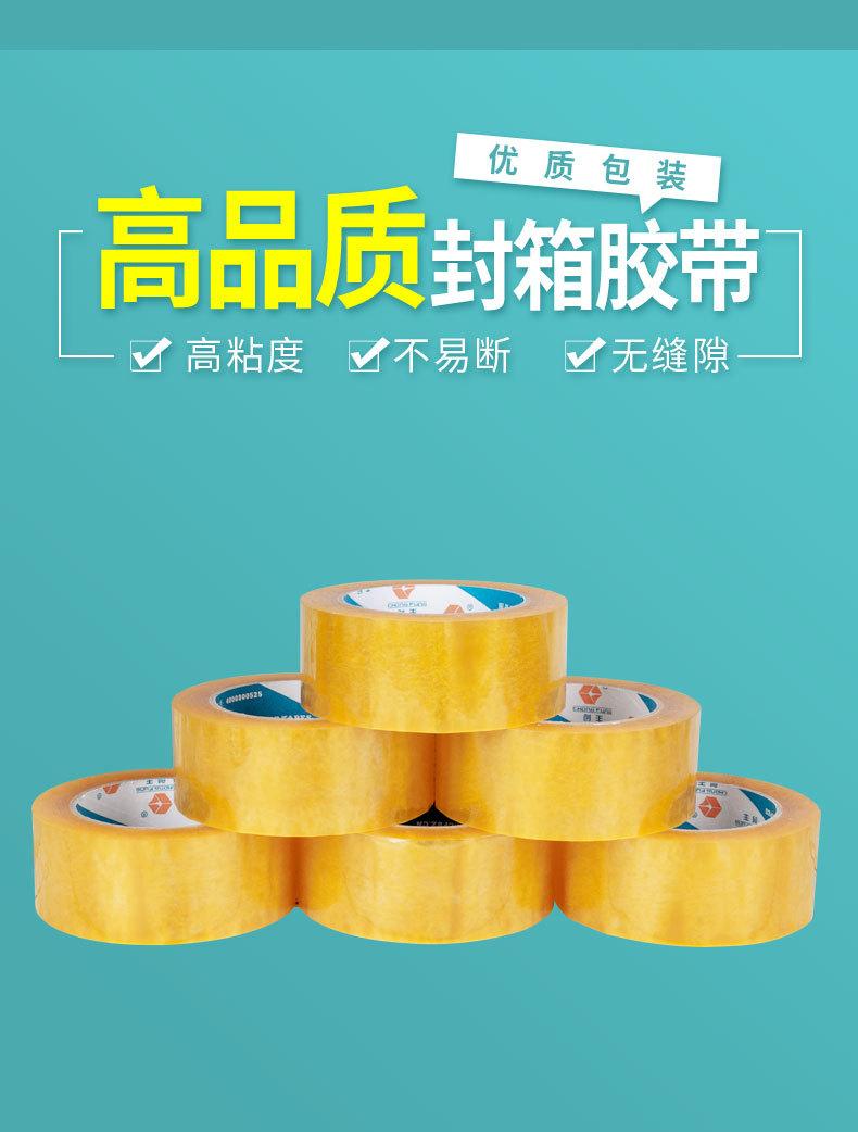 微信图片_20210423135507