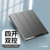 Electricista Internacional 86 Hogar Oculto Ultrafino Pared 10A Interruptor Panel de Enchufe con Cinco Orificios USB Venta al por Mayor