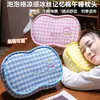 Almofada de Sesta em Espuma de Memória com Seda Gelada, Almofada de Sesta para Escritório, Travesseiro de Dormir para Meninas, Almofada para Dormitório Estudantil