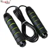 Cinturón de látex para saltar la cuerda, traje de fitness de nueve piezas para yoga, aro de 500 para el abuso de glúteos, cuerda de alambre de acero de 3 m para saltar en interiores