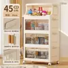 Armario de almacenamiento plegable de 45 cm de ancho, armario de almacenamiento multicapa para uso doméstico, adecuado para salas de estar, dormitorios, cocinas y baños; no requiere ensamblaje