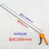 Pistola de Ar de Alta Pressão 3,10m Pistola de Ar Soprador de Ar Soprador de Poeira Pistola de Ar Mangueira de Ar de Alta Pressão Estendida Liga de Alumínio