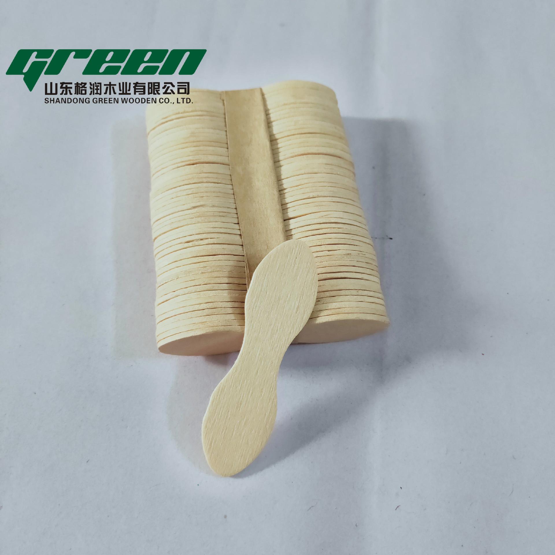 IMG20191108153225