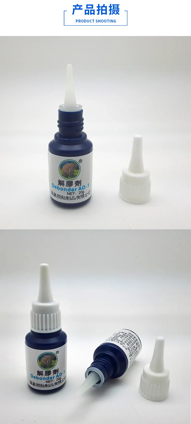 详情页_09.jpg
