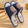 Pantuflas de Lino Estilo Japonés para Mujer Hogar Interior Primavera y Otoño Invitados del Hogar Pareja Cuatro Estaciones Hospitalidad Antideslizantes Tela de Algodón y Lino Pantuflas