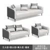 Conjunto de sofá e mesa de centro para escritório, design simples, adequado para áreas de recepção de empresas, apartamentos pequenos e como sofá de três lugares para uso em escritório