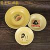 Plato de Esmalte Antiguo Nostálgico Plato de Flores Restaurante Retro Olla Caliente Plato para Bocadillos 14-26cm Placa de Hierro Se Puede Imprimir