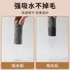 Paño de Cocina Espesado de Fibra de Carbón de Bambú para Uso Doméstico, Absorbente, Sin Pelusa, Paño de Limpieza de Cocina Removedor de Grasa, Estropajo Sin Pelusa
