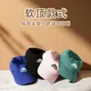 Boné de Baseball Macio com Estampa de Verão, Versátil e Simples, Adequado para Mulheres e Homens, Esportes ao Ar Livre, Dirigir, Proteção Solar, Chapéu de Sol