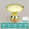 Moderno simples gaveta de cabeceira guarda-roupa armário móveis porta maçaneta redonda furo único liga de alumínio espacial pequena maçaneta