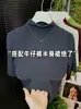 Moda Estilo Coreano Redutor de Idade Gola Meia-Alta Manga de Cinco Pontos Camiseta Feminina Outono 2026 Novo Emagrecedor Valoriza o Corpo Cor Sólida Top Tendência