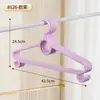 Perchas de PP Antideslizantes y Sin Marcas Que No Hacen que la Ropa se Abulte, Ideales para la Organización del Hogar y el Dormitorio, Perchas Engrosadas y Ecológicas