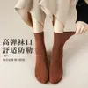 Calcetines para mujer engrosados con forro de felpa calcetines de rizo calcetines de tubo cálidos de invierno absorbentes de sudor transpirables color liso calcetines con base de toalla moda