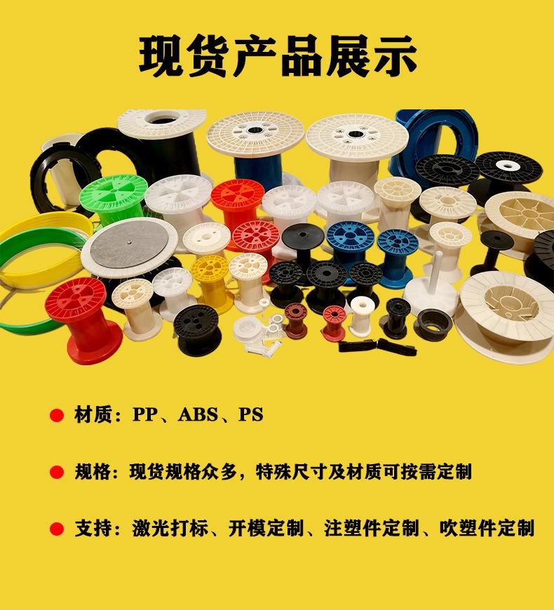 轴详8.jpg