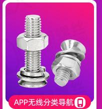 豪翔_详情页_05_20.jpg