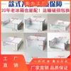 Acessórios Originais para Caixa de Dumpling Usados Universalmente para Geladeiras Haier, Adequados para Bandejas de Freezer e Refrigerador, Caixas de Freezer e Gavetas