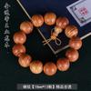 Pulsera de hombre de madera de ámbar de alta permeabilidad con aceite completo de grano Shun de dragón de sangre imperial, montaña Changbai, norte de Ailiang, noreste de pino, cuentas Akiko