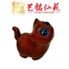 Collar con Colgante de Gato de Ébano, Yiming Xianyuan Creativo Lindo Gato Curioso de Madera Cadena para Suéter Colgante
