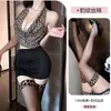 Lencería Sexy Estampado de Leopardo Bodycon Uniforme Tentación Discoteca Deseo Puro Secretaria Pijama de No Quitar Conjunto 1364
