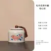 Bote de té de cerámica Ru ware azul y blanco, recipiente grande para té con forma de calabaza, recipiente sellado para té, un solo bote, estilo vintage