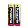 Pila alcalina original Panasonic No.5 aaa7 AAA 1.5V cerradura de huellas dactilares juguete ratón control remoto reloj micrófono