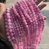 Jade Persa Natural Contas Soltas Contas de Calcedônia Acessórios para Joias DIY Acessórios com Contas Pulseira Pulseira Colar Contas Redondas