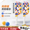 Set Completo de Palas de Pickleball Cross Fibra de Vidrio Fibra de Carbono Pelota Tablero de Panal Paleta de Entrenamiento al Aire Libre para Niños de Pickleball