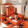 Caja de regalo con lazo naranja para regalo de cumpleaños, regalo de San Valentín, regalo de lápiz labial cosmético.
