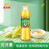 Aceite de Soja Pez Dragón Dorado 900ml Botella Pequeña Aceite de Cocina Hogareño Maíz Girasol Regalo de Bienestar
