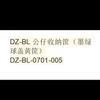 Cesta de Armazenamento de Lanches Trançada com Corda de Algodão, Caixa de Armazenamento Diversos, Balde de Armazenamento Feito à Mão de Blocos de Montar para Crianças, Cesta de Armazenamento de Corda de Algodão