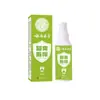 Pó para Odor nos Pés Hui Zhong Tang, Pó para Odor de Pé de Atleta, Remoção Refrescante de Odor nos Pés, Suor nos Pés, Coceira nos Pés, Pó Desodorizante para Imersão dos Pés, Pó para Odor nos Pés, Remoção de Odor