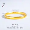 El Mismo Estilo que el Pulsera de Espalda de Pez Dorado Arena de la Tienda de Oro Puzuo con Cien Bendiciones, Pulsera Sólida de Bucle Cerrado Estilo Chino Nuevo para Mujer