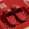 Pantuflas de verano para bodas, par rojo festivo para parejas, dote de boda, sandalias ligeras antideslizantes para interiores y baño