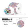 Papel Térmico Láser para Etiquetas Cuatro Pruebas Impermeable Resistente al Desgarro Papel para Códigos de Barras Papel Adhesivo para Etiquetas Papel de Impresión Metálico para Pegatinas