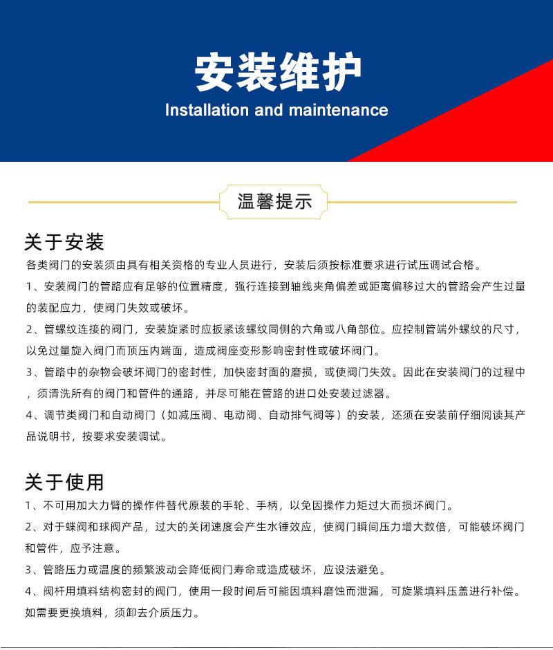 详情页6.jpg