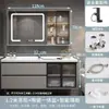 Mueble de baño con lavabo cerámico integrado, lavamanos, tocador de baño, combinación de mueble para lavabo de baño