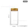 Botella de tubo de borosilicato de alto contenido, diámetro de 47 mm, rosca de aluminio dorado, botella de reactivo sellada, botella de varios tamaños, venta al por mayor