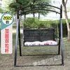 Columpio Doble para Patio Silla Mecedora de Hierro Forjado para el Hogar Silla de Ocio para Balcón Silla Mecedora Europea Columpio Infantil para Interiores