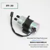 Bomba de Aceite para Motocicleta Cabeza Recta 12V Tubería de Aceite de 8mm Bomba Electrónica Bomba de Combustible