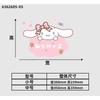 Kuromi Sanrio Habitación de Princesa para Niños Decoración de Puerta Diseño Mural Temático Adhesivo de Pared Colgante para Dormitorio de Niña