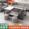 Mesa de centro de losa de roca mesa de café pequeña simple para apartamento pequeño mesa de té pequeña sala de estar mesa de preparación de té integrada totalmente automática mesa de café Gongfu
