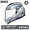 Certificação 3C BY-168 capacete de motocicleta lente dupla capacete de pilotagem capacete de motocicleta quatro estações capacete para carro elétrico pode ser equipado com Bluetooth
