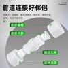 Conector Recto de Diámetro Variable de Teflon Ptfe con Funda de Tarjeta Resistente a la Corrosión y a Altas Temperaturas Conector Externo Central con Diente