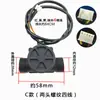 Sensor de Fluxo para Aquecedor de Água Acessórios a Gás Coleção Caldeira de Parede Máquina Termostática Interruptor de Fluxo Medidor de Fluxo Hall Dentro