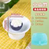 Molde de Avellana Helado Mousse 3D Mini Grado Alimenticio Nueces Pecana Cacahuete Chocolate Mayoreo
