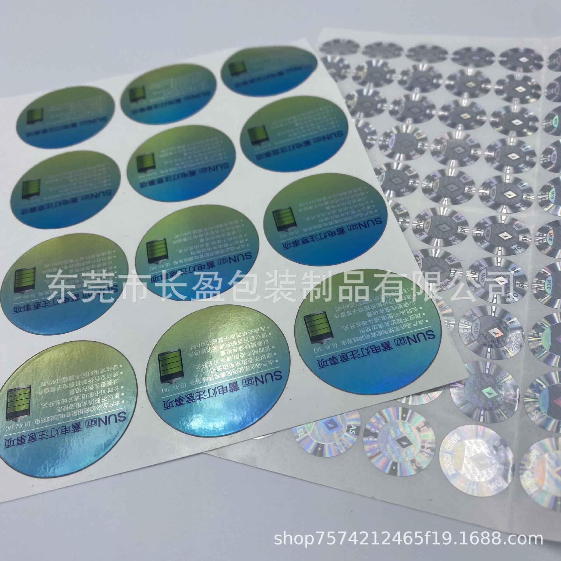 IMG_9880(20201204-152237)