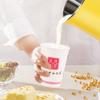 Vaso de Papel Desechable Engrosado Vaso para Leche de Soya Empaquetado para Llevar Vaso para Porridge Vaso para Leche de Soya Molida Vaso para Bebida Caliente con Tapa 1000 Juegos